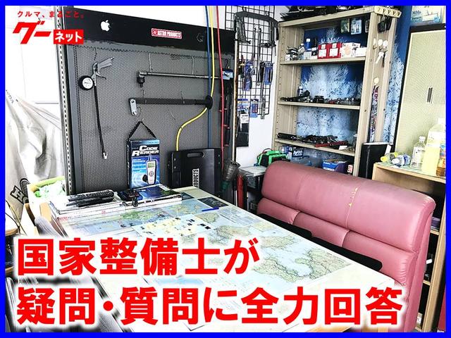 (有)エムエムエス(5枚目)