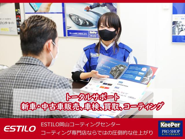 軽自動車専門店 軽ラボ (株)ESTILO(3枚目)