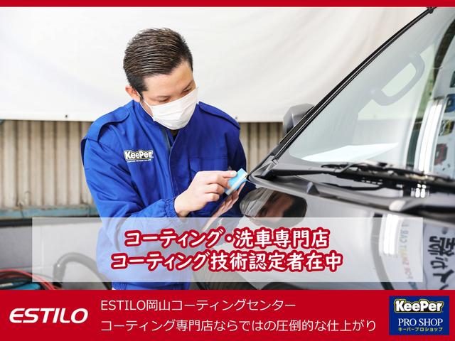 軽自動車専門店 軽ラボ (株)ESTILO(4枚目)
