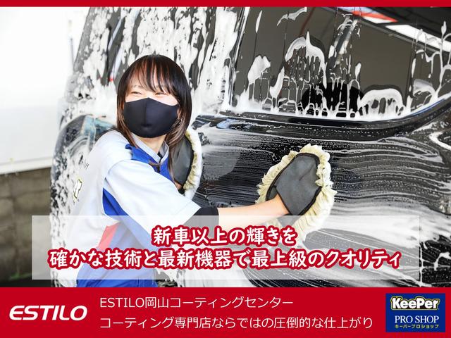 軽自動車専門店 軽ラボ (株)ESTILO(5枚目)