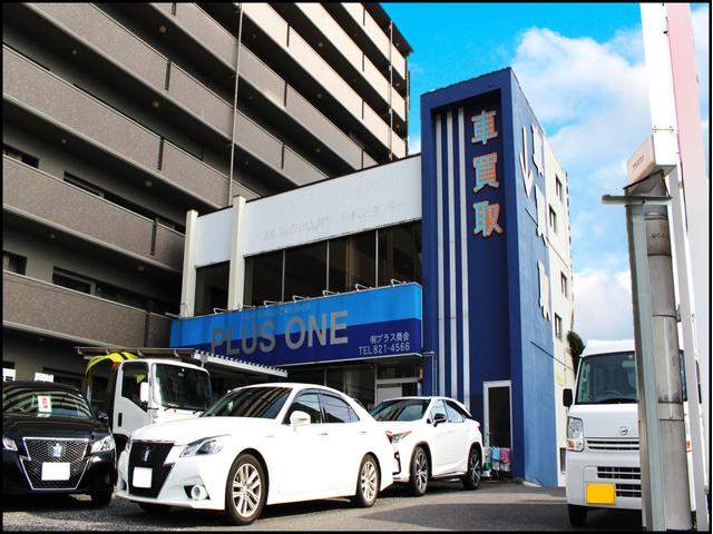 PLUS ONE(1枚目)