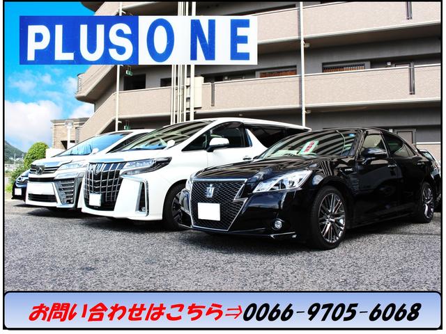 PLUS ONE(3枚目)