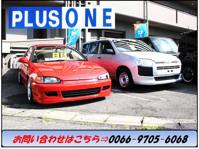 PLUS ONE(4枚目)