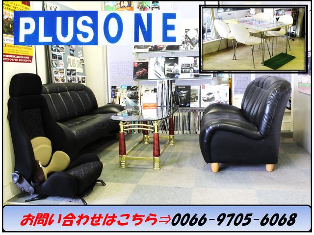 PLUS ONE(5枚目)