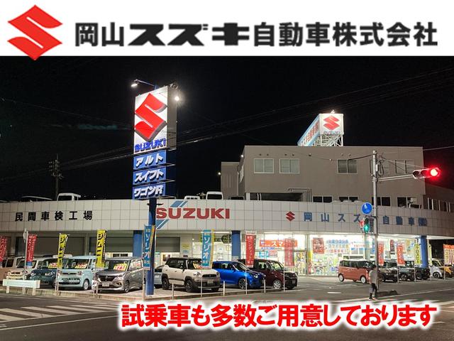 岡山スズキ自動車株式会社 本社(3枚目)