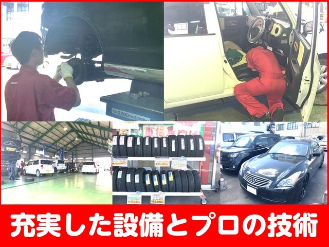 車検のコバック バイパス新保店(3枚目)