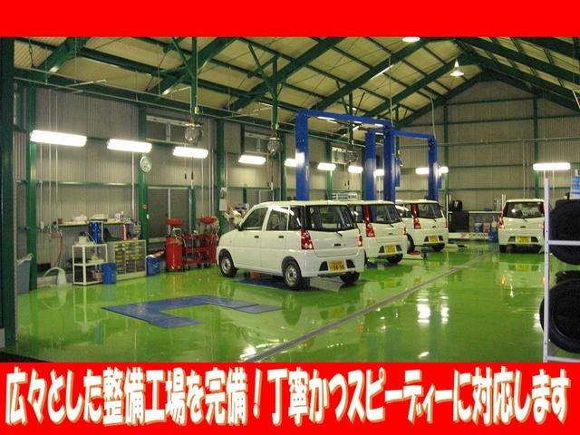 車検のコバック バイパス新保店(5枚目)