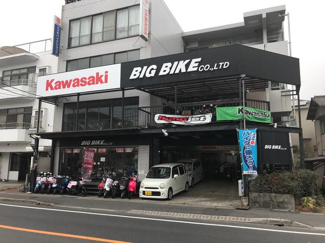 ヒワキモータース 五日市店(2枚目)