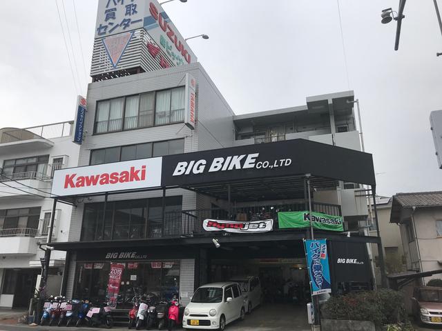 ヒワキモータース 五日市店(3枚目)