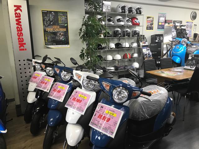 ヒワキモータース 五日市店(4枚目)