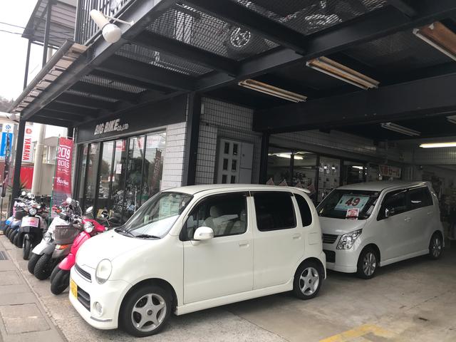 ヒワキモータース 五日市店(5枚目)