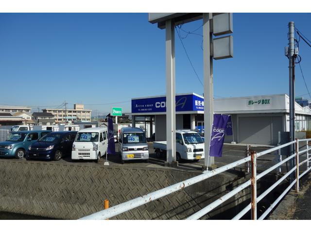 AUTO SHOP CODE A(1枚目)