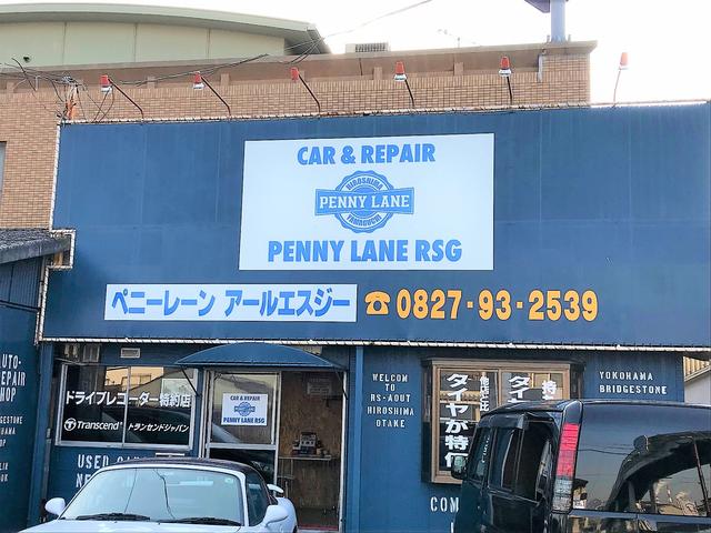 PENNY LANE RSG ペニーレーンアールエスジー(3枚目)