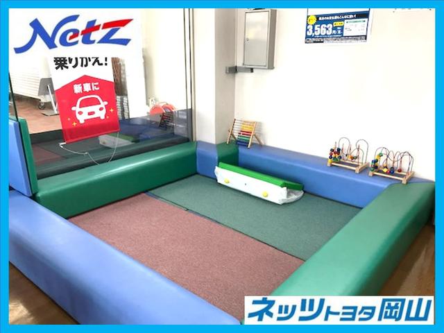 ネッツトヨタ岡山(株)津山店(5枚目)