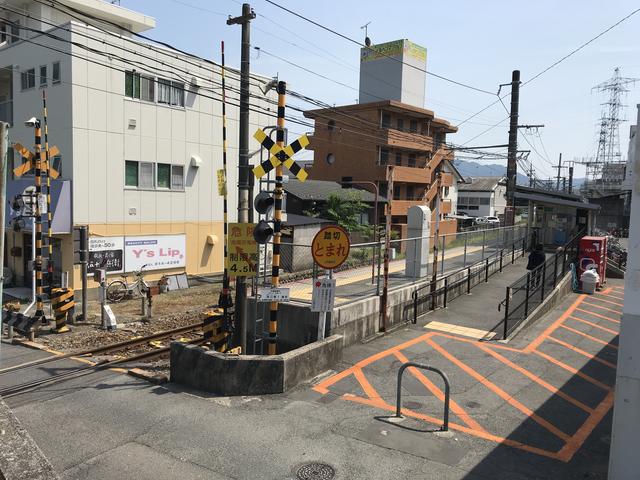 Auto Life Japan オートライフジャパン(4枚目)