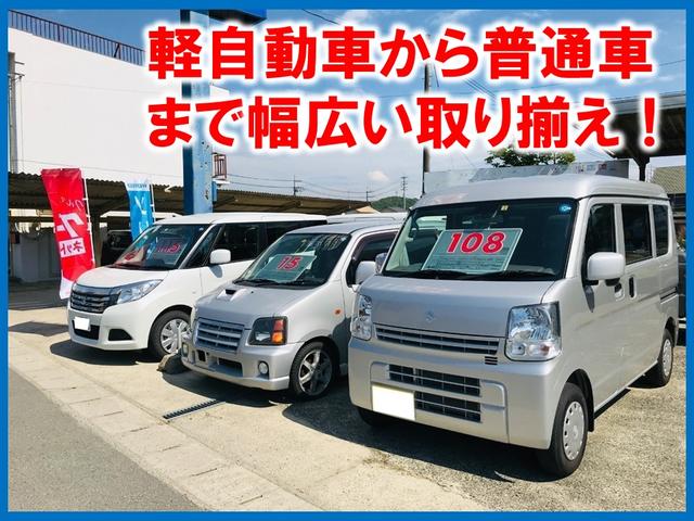 田村モーターサービス(3枚目)