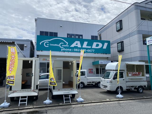 (株)アルディー(2枚目)