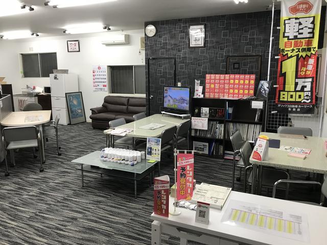 (株)アルディー(3枚目)