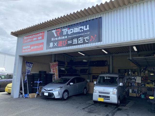 (株)アルディー(4枚目)