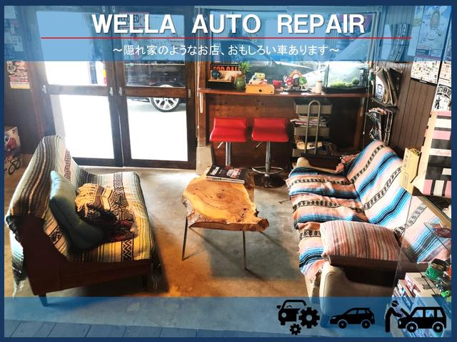 WELLA AUTO REPAIR ウェラオートリペア(5枚目)