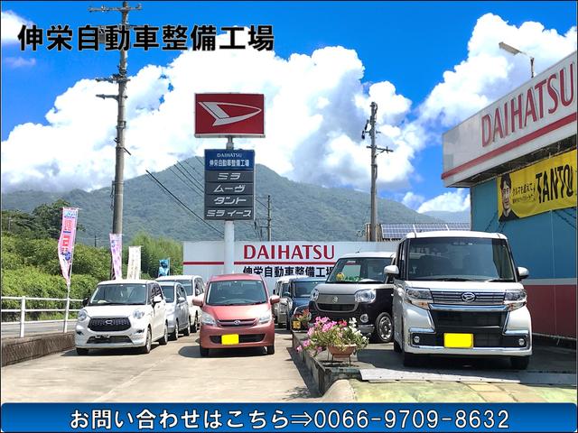 伸栄自動車整備工場(3枚目)