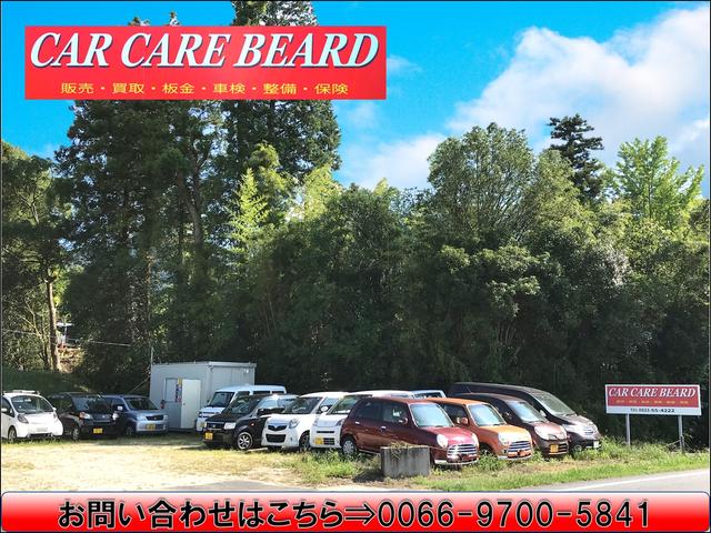 CAR CARE BEARD ーカーケアビアードー(2枚目)