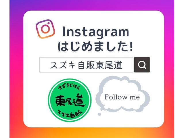 スズキ自販東尾道(5枚目)