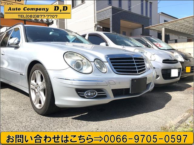 オートカンパニーD・D(4枚目)