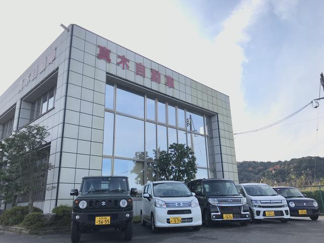 真木自動車 本社展示場