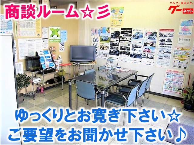 (株)府中マイカーセンター(5枚目)