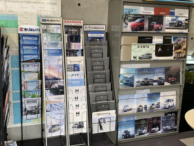 (株)田端モータース(3枚目)