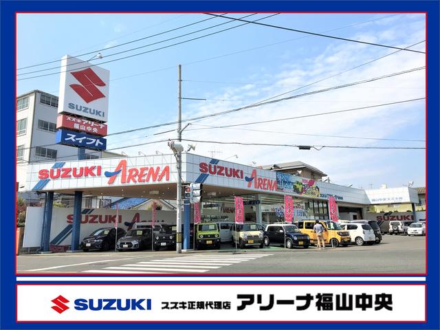 スズキアリーナ福山中央 福山中央スズキ(株)(2枚目)
