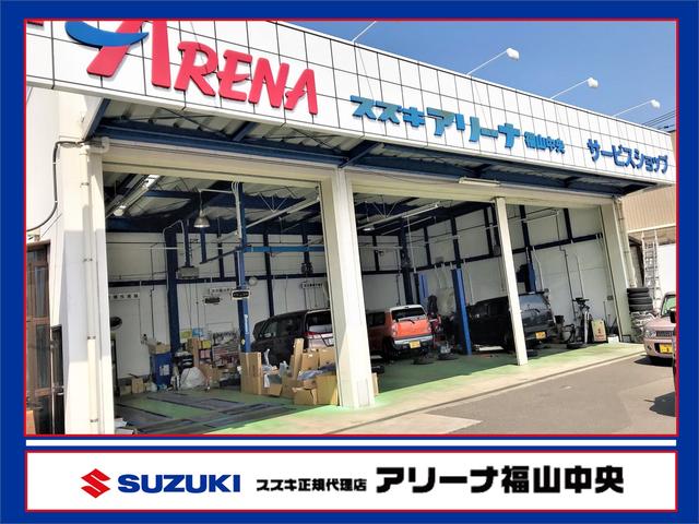 スズキアリーナ福山中央 福山中央スズキ(株)(3枚目)