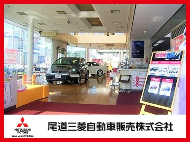 尾道三菱自動車販売(株) クリーンカー三原(3枚目)