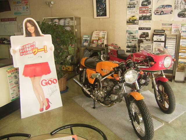 (有)くろがねオートセンター(3枚目)