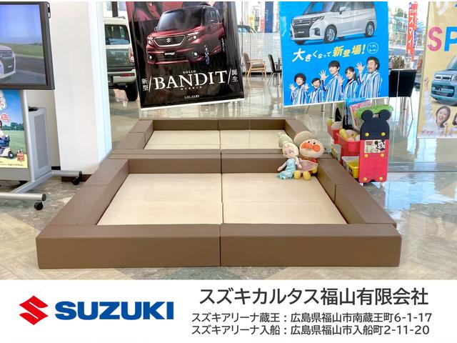 スズキカルタス福山 スズキアリーナ入船(5枚目)