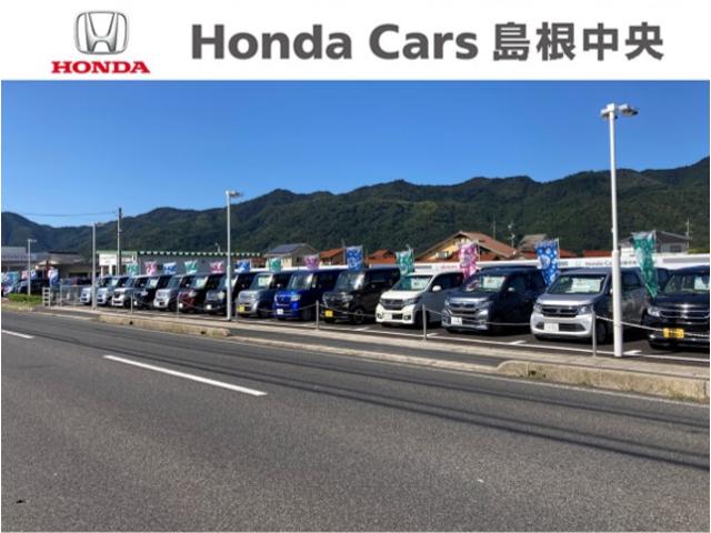 Honda Cars 島根中央 出雲北店(3枚目)
