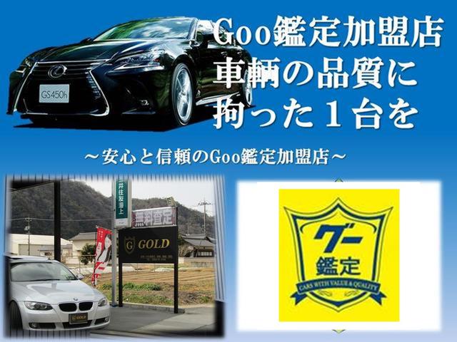 GOLD(ゴールド)(5枚目)