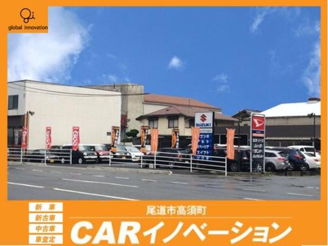 CARイノベーション ハイブリッド専門店 (株)グローバルイノベーション(1枚目)