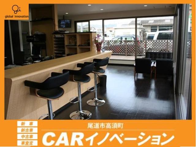 CARイノベーション ハイブリッド専門店 (株)グローバルイノベーション(3枚目)