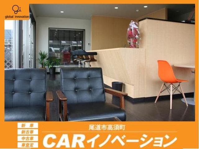 CARイノベーション ハイブリッド専門店 (株)グローバルイノベーション(4枚目)