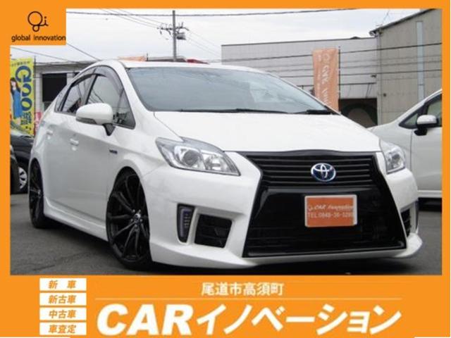 CARイノベーション ハイブリッド専門店 (株)グローバルイノベーション(5枚目)