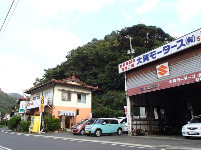大賀モータース(有)(1枚目)