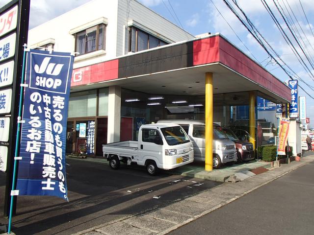 (有)吾郷ホンダ(2枚目)