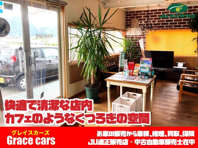 Grace cars グレイスカーズ(3枚目)
