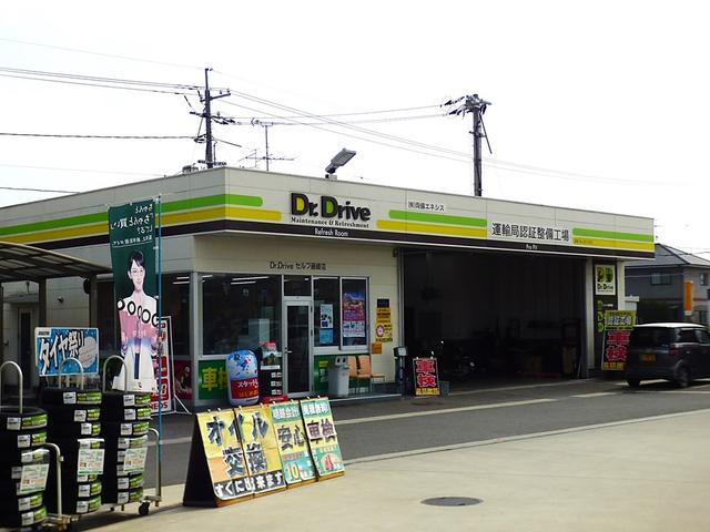 (株)両備エネシス(3枚目)