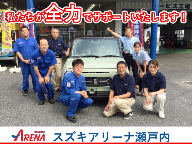瀬戸内スズキ販売(株) 妹尾店(4枚目)