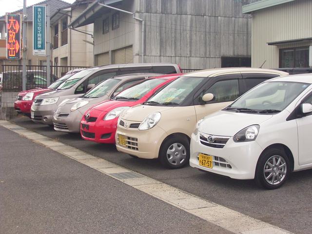(有)カーチャンプ(2枚目)