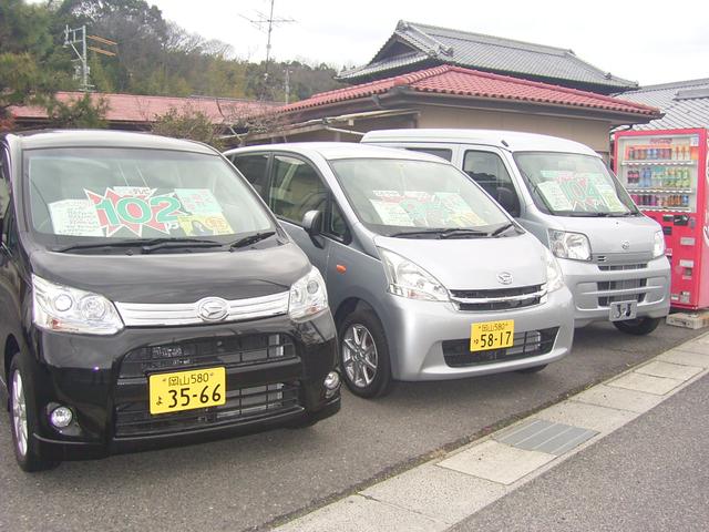 (有)カーチャンプ(3枚目)