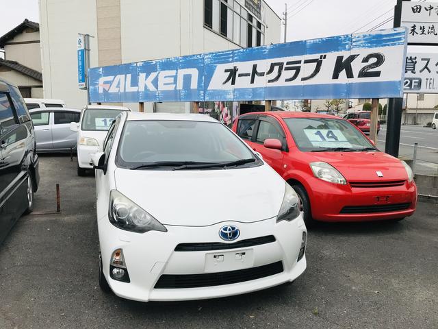 オートクラブK2(3枚目)